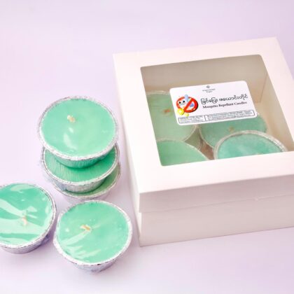 Mosquito Repellent Candles Box